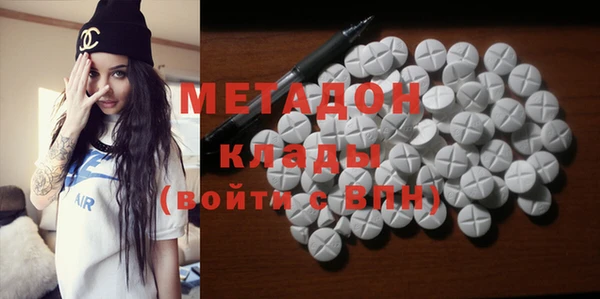 гидропоника Алексеевка