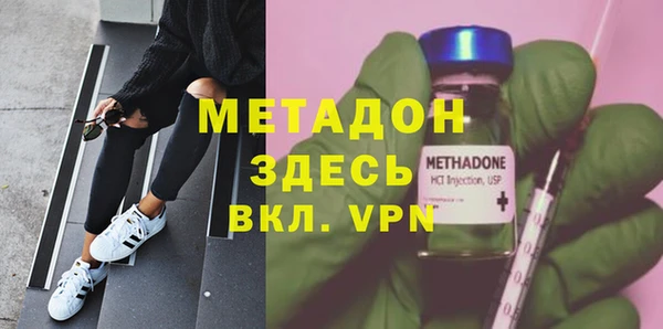 гидропоника Алексеевка