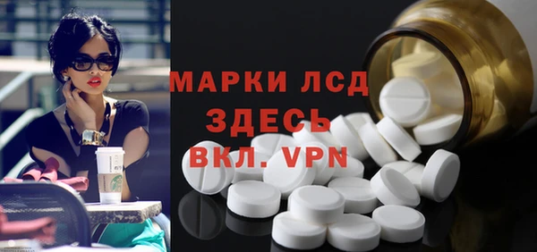 гидропоника Алексеевка