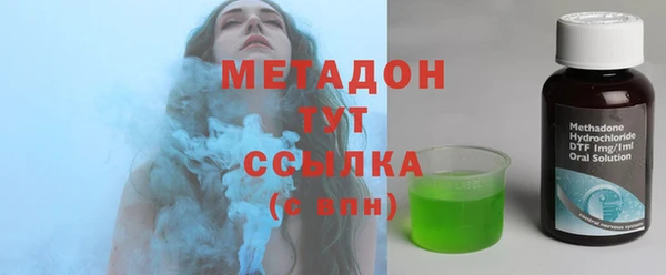 гидропоника Алексеевка
