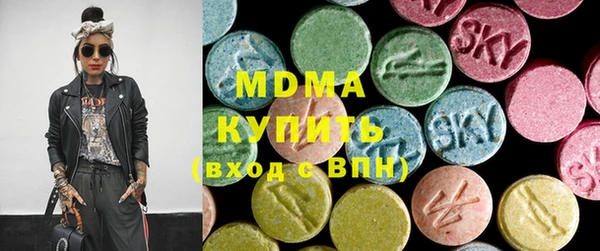 гидропоника Алексеевка