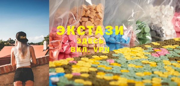 гидропоника Алексеевка