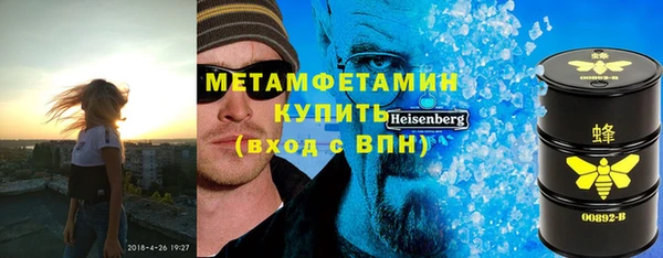 гидропоника Алексеевка