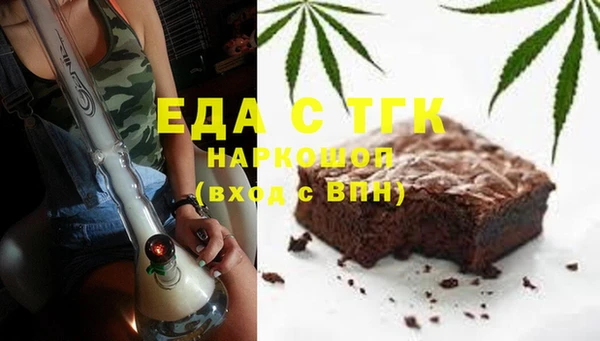 гидропоника Алексеевка