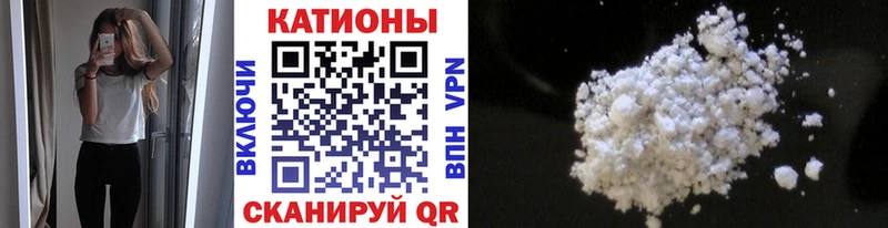 МЯУ-МЯУ мяу мяу  Харовск 