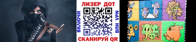где можно купить   Харовск  Марки 25I-NBOMe 1500мкг 