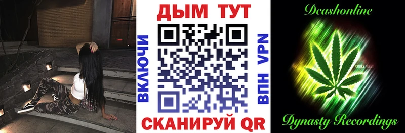 Бошки марихуана тримм Харовск